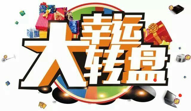 QQ图片20170306095216.jpg